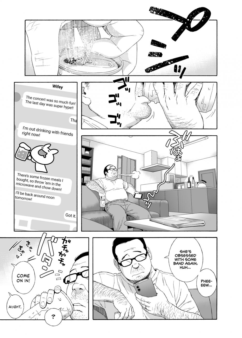 Hentai Manga Comic-My Daughter's Friend is Seducing Me-Read-4